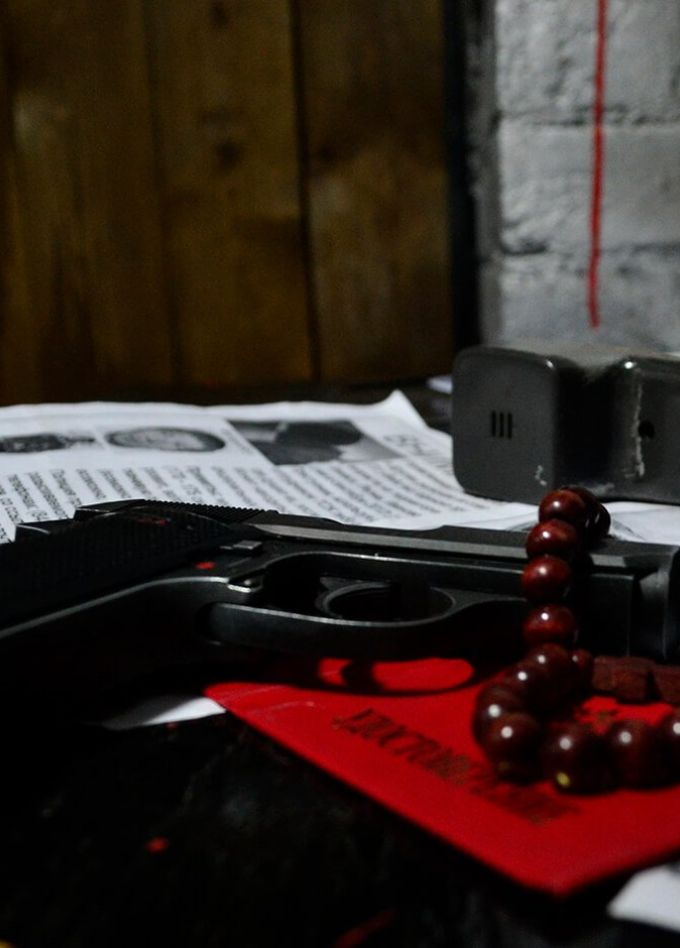 Приют для убийц