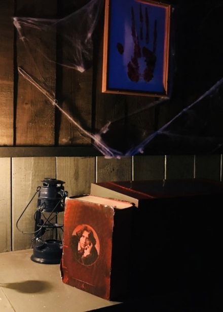 Подземелье