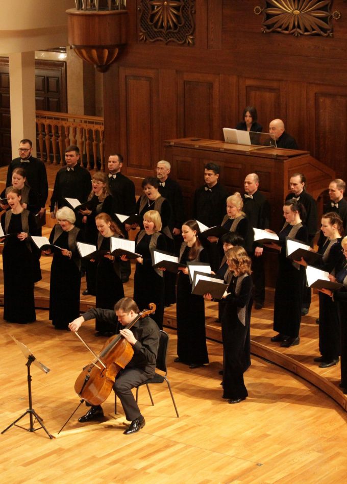 Песни о любви