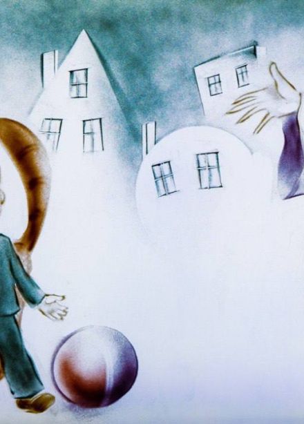 В стране невыученных уроков