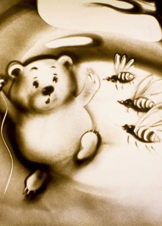 Удивительные приключения Винни-Пуха и его друзей