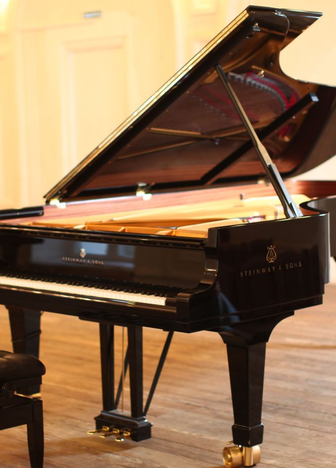 Концерт камерной музыки