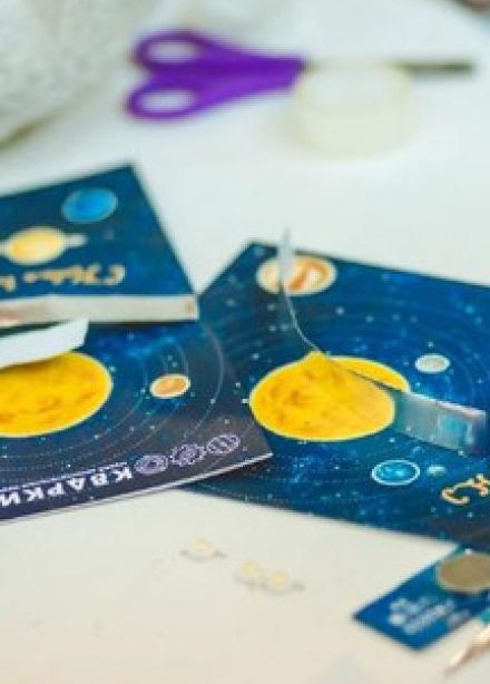 Электротехническая открытка. Музей занимательных наук Кварки