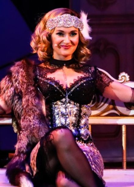 Спектакль «Герцогиня из Чикаго»