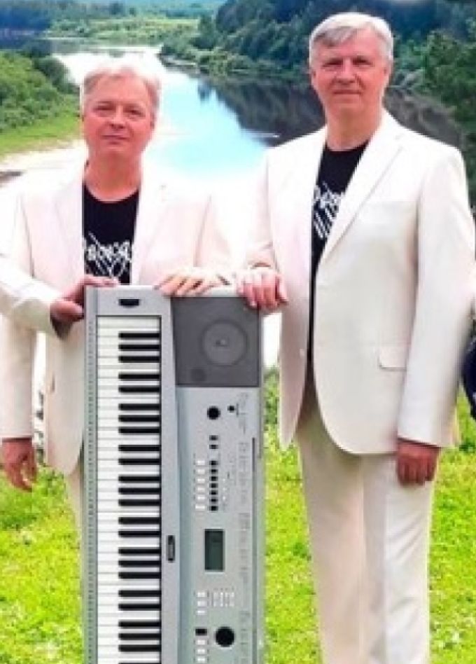 Все начинается с любви