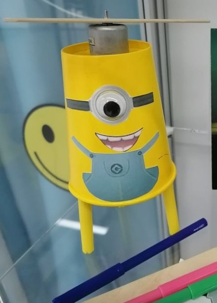 Арт Бот. Музей занимательных наук Кварки