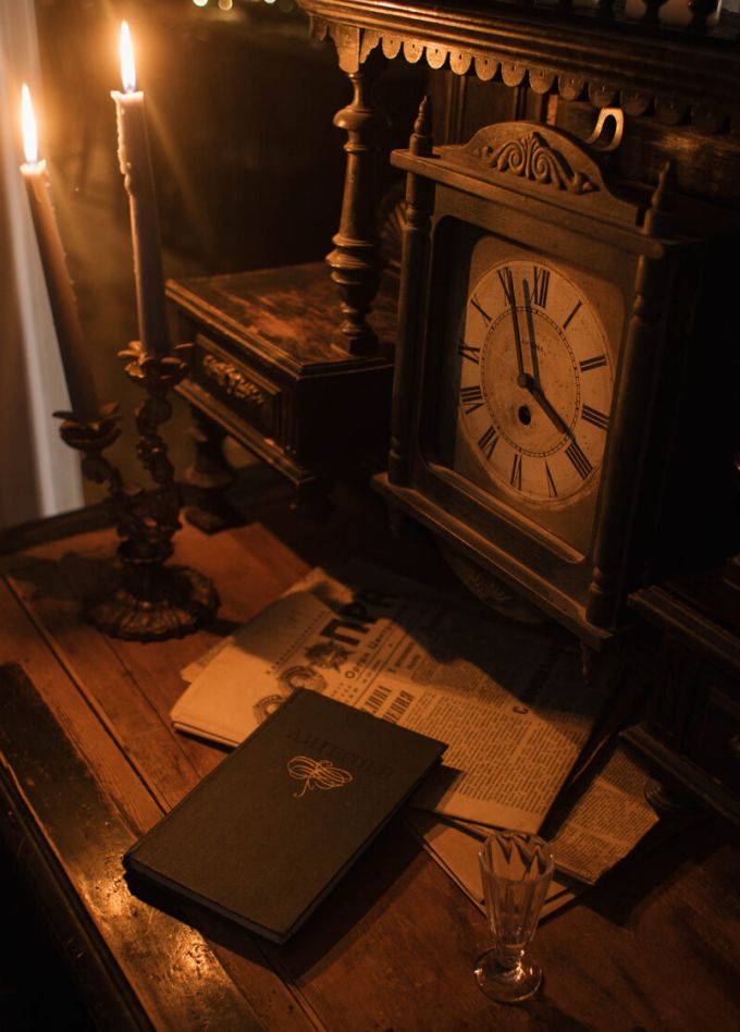 Не возбраняется!