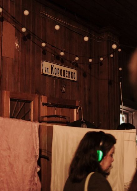 Свидетели квартала