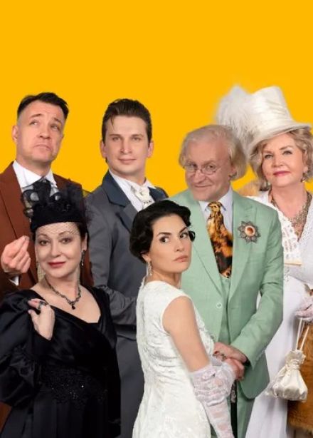 Спектакль «Идеальный муж»