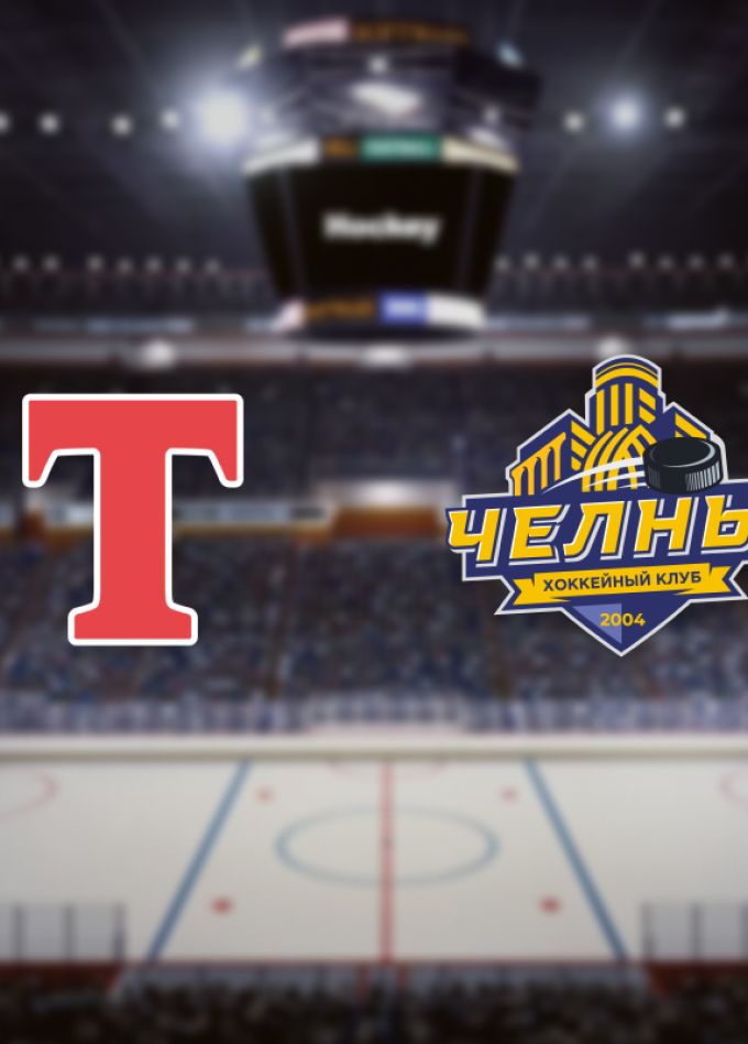 Торпедо-Горький — Челны