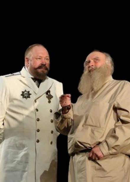 Спектакль «Третья правда, или История одного преступления»