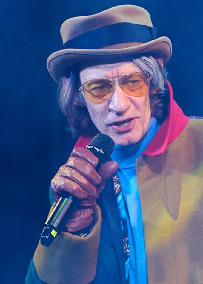 Спектакль «Концерт для острова с оркестром»