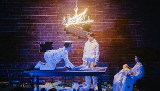 Спектакль «Циники»