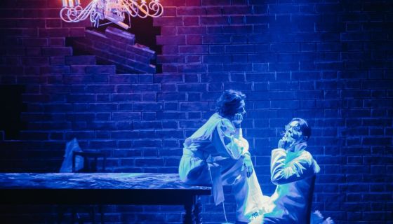 Спектакль «Циники»