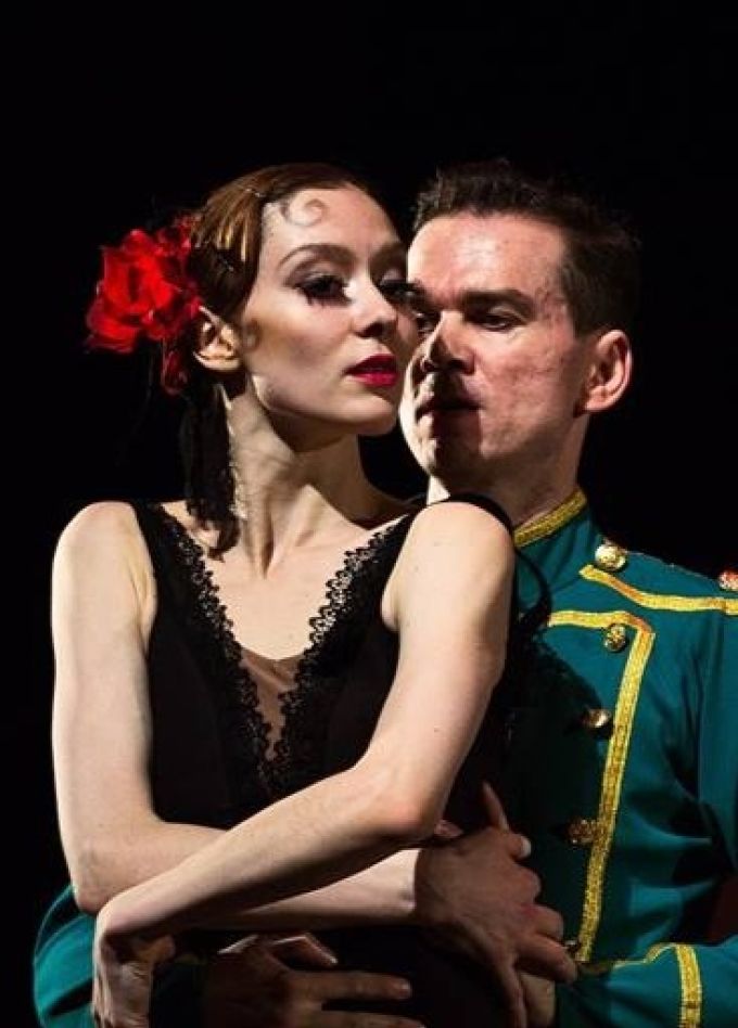 Балет «Кармен» и гала-концерт звезд московского балета, Выкса