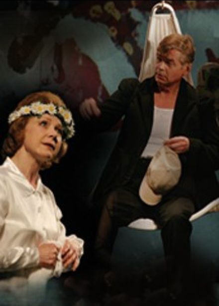 Спектакль «Вышел ангел из тумана»