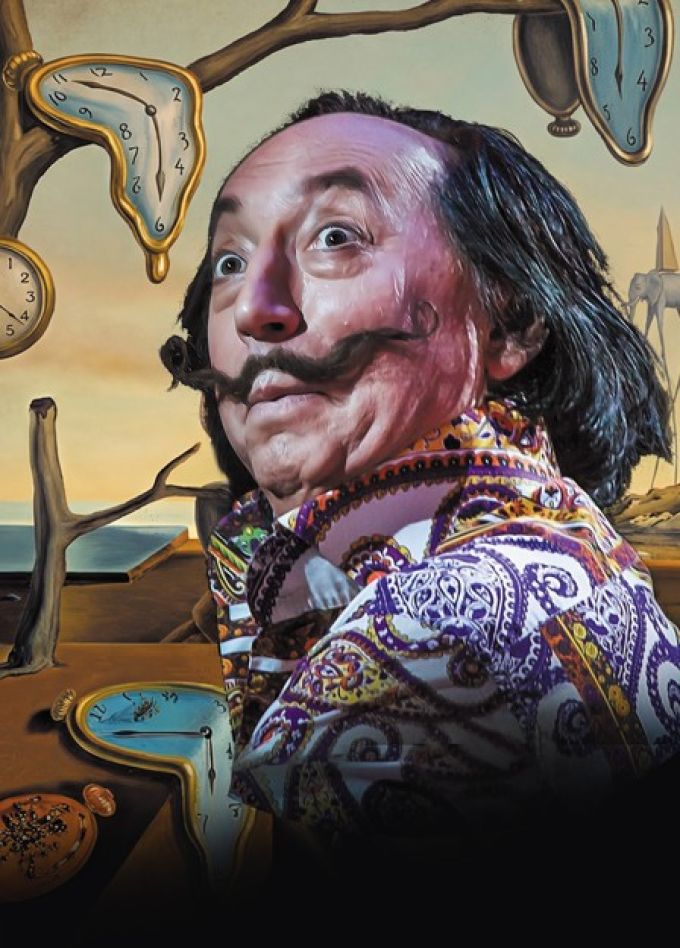 Спектакль «Дали и испанская королева из Казани»