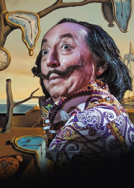 Спектакль «Дали и испанская королева из Казани»