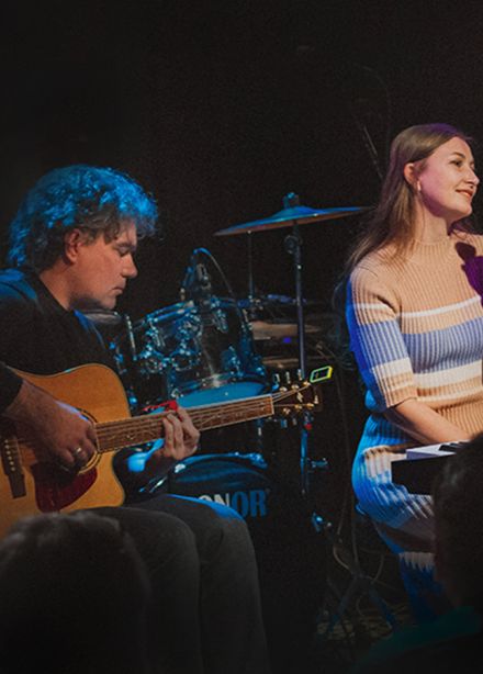 Моя дорогая