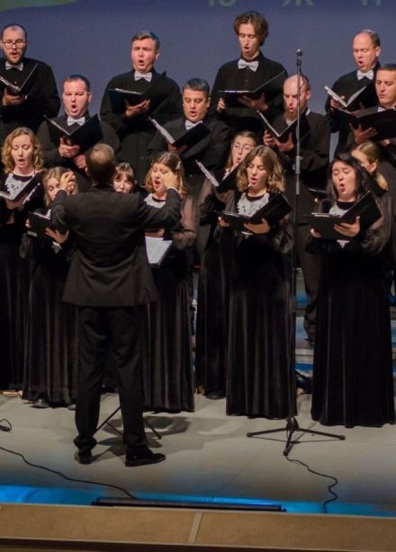 Феликс Коробов и Камерный хор «Нижний Новгород»