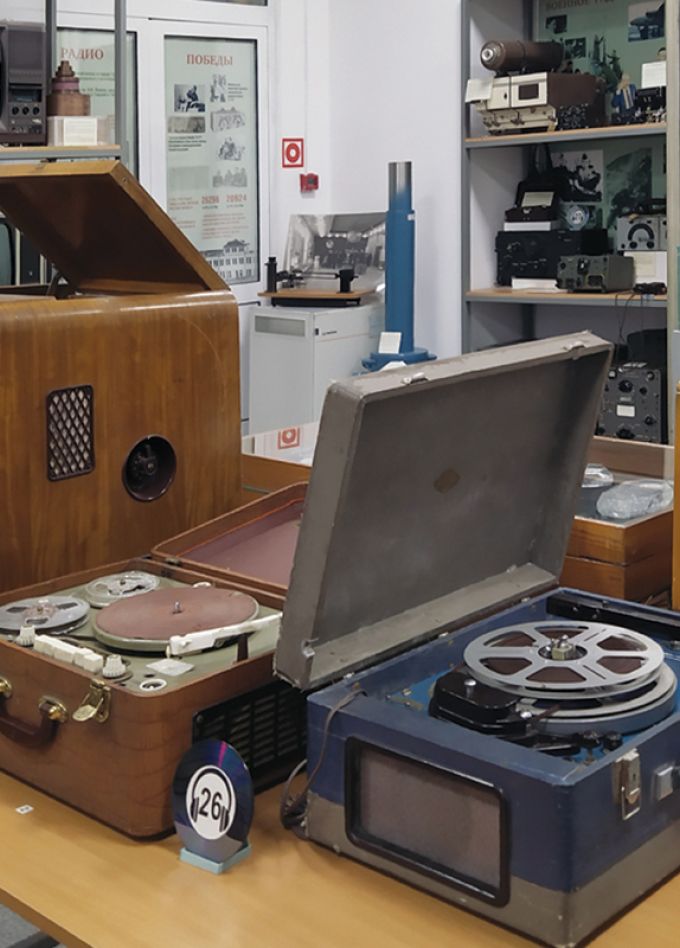 История НРЛ. История радио и радиотехники