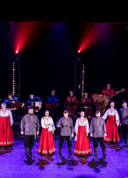 Русская народная программа: Концерт