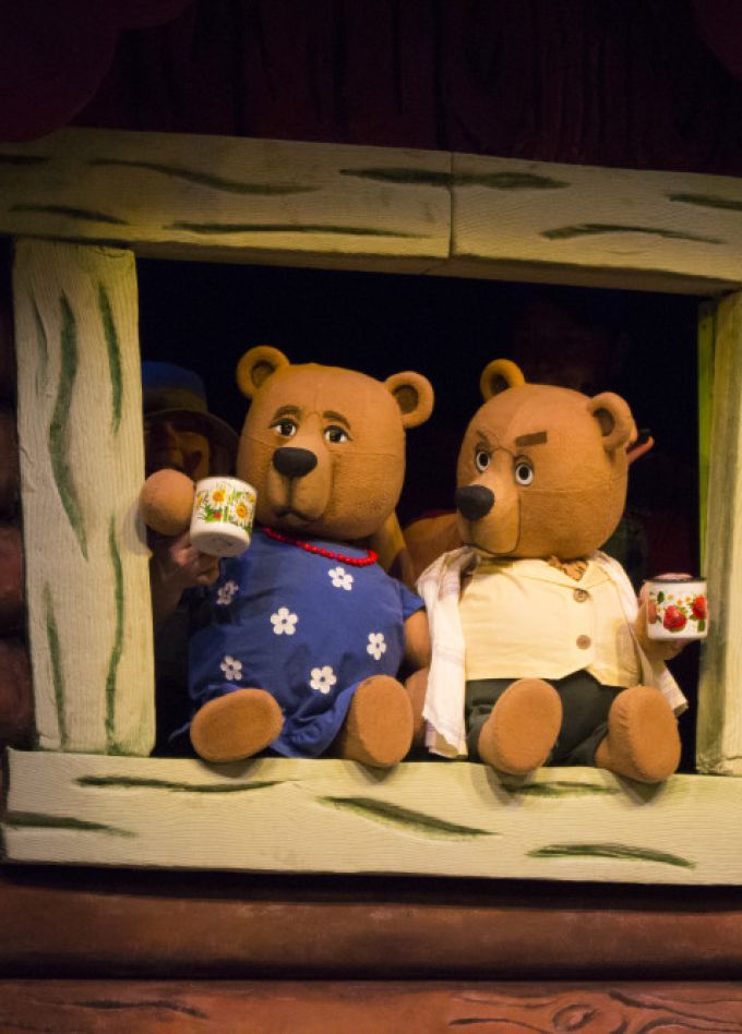 Сказка для непослушных медвежат