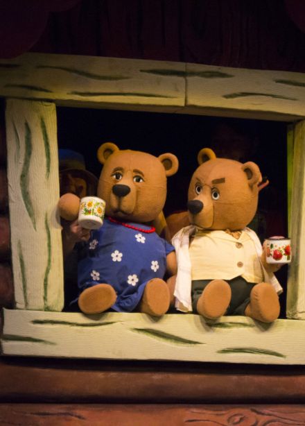 Сказка для непослушных медвежат