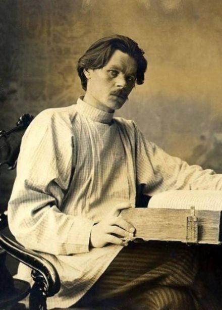 Портрет А. М. Горького: Мастер-класс