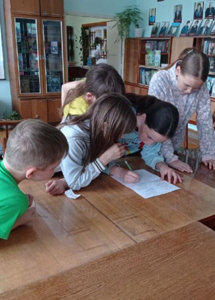 Библиотечный переполох. Программа