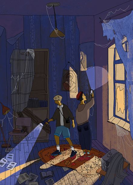 Старый дом: Челлендж 24 часа