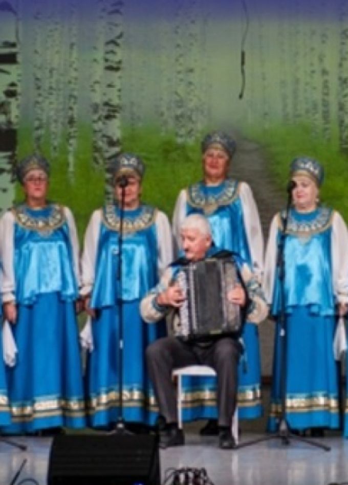 Я песне отдал все сполна: Юбилейный концерт