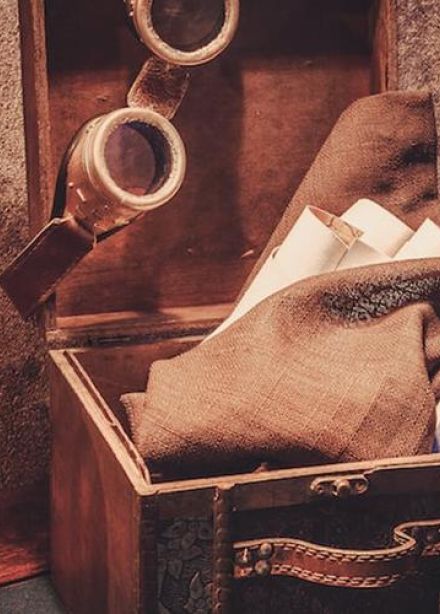 Тайна изобретателя