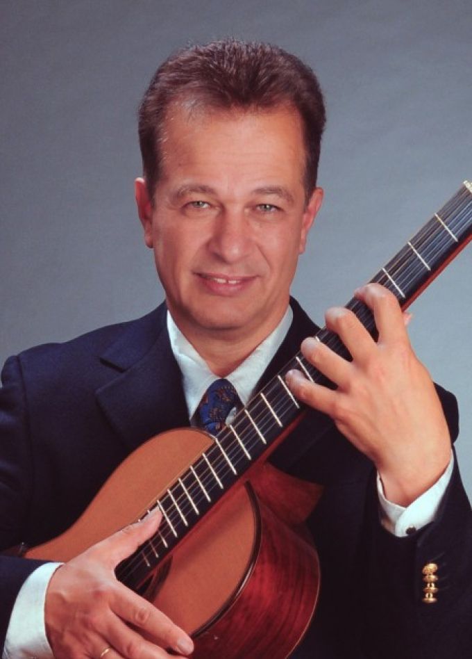 Концерт гитарной музыки, Дзержинск