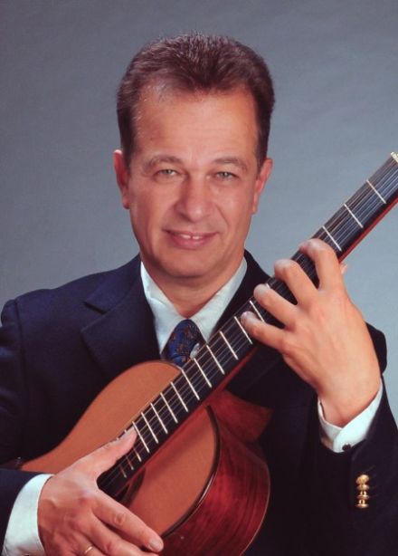 Концерт гитарной музыки, Дзержинск