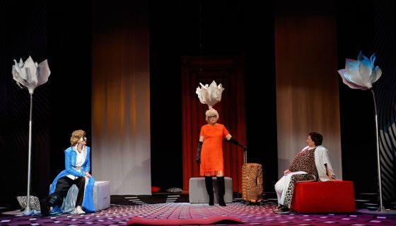 Спектакль «Плохие девчонки»