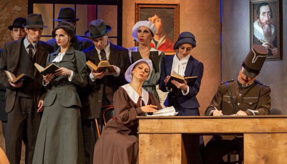 Мюзикл «Астрономия любви»