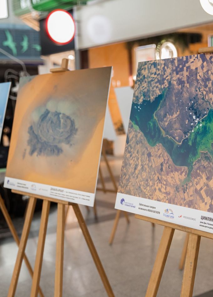 Экскурсия по планетарию (экспозиция, астрономия, космонавтика)