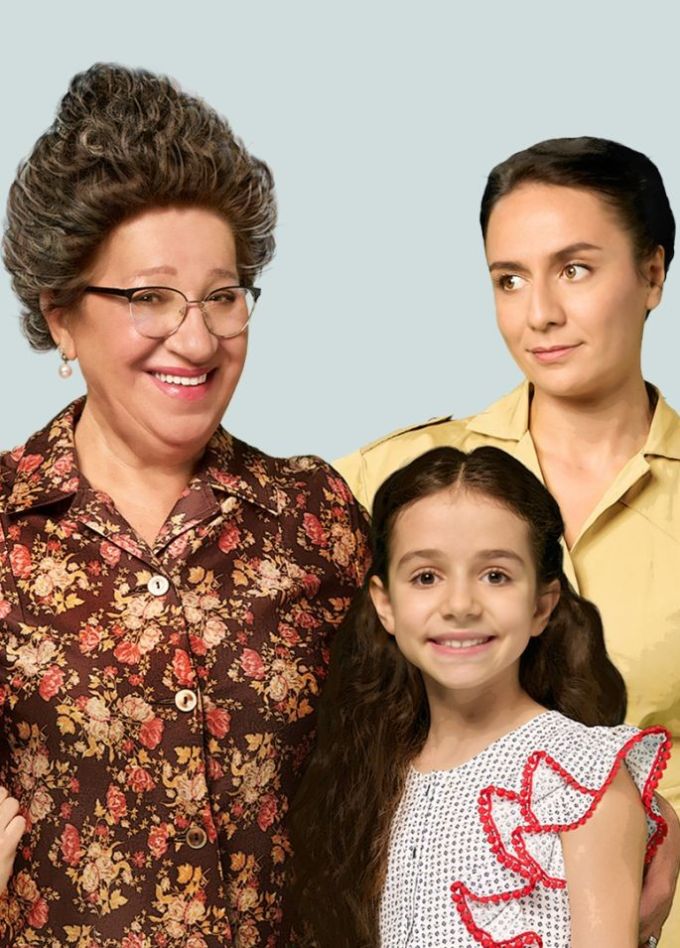 Спектакль «Манюня»