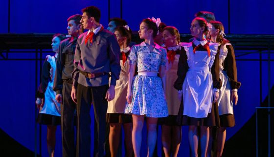 Мюзикл «Дикая собака Динго, или Повесть о первой любви»