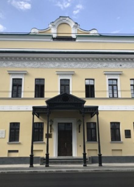 Дом на Варварке: Прошлое и настоящее. Экскурсия