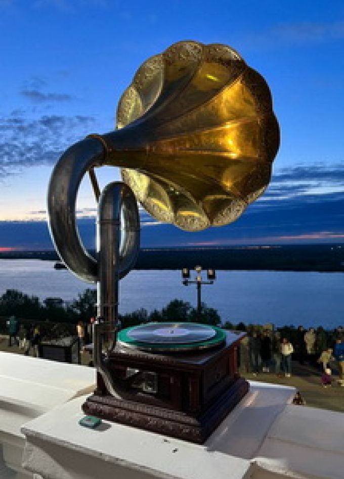 Граммофонные истории: Интерактивная программа (Пушкинская карта)