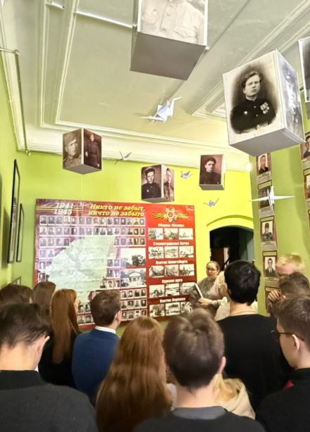 От Первой Мировой до СВО. Экскурсия