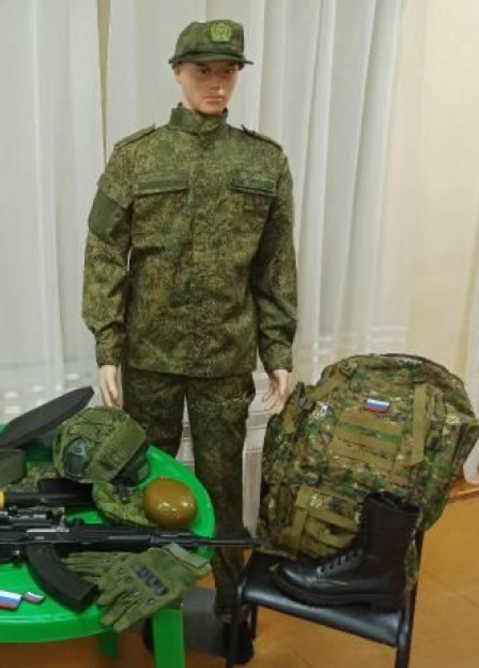 Без чего солдат не солдат? Интерактивная экскурсия