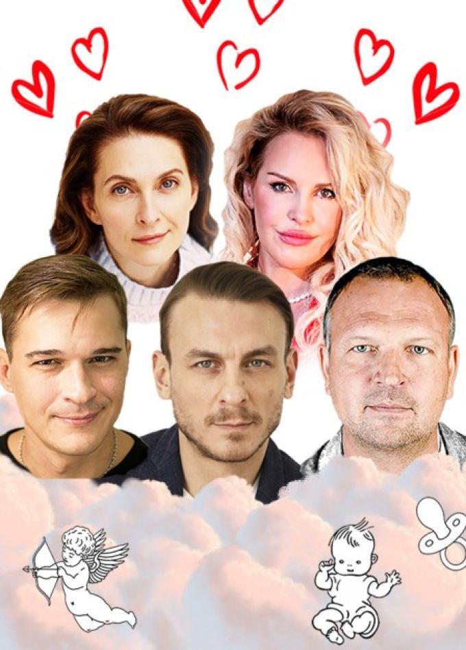 Спектакль «Моя жена — лгунья. Наше время», Кстово