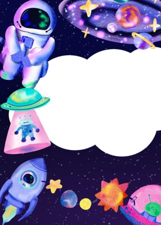 Мечта человечества