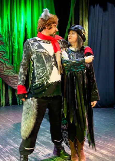 Не такой, как все