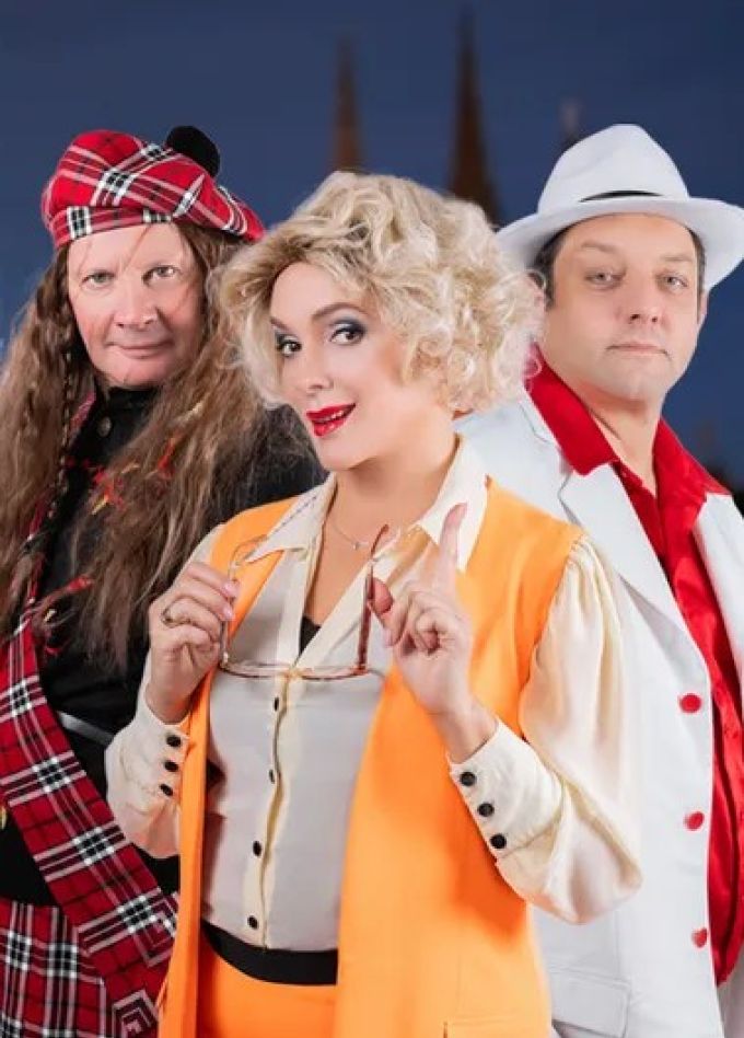 Спектакль «Ищу мужа»