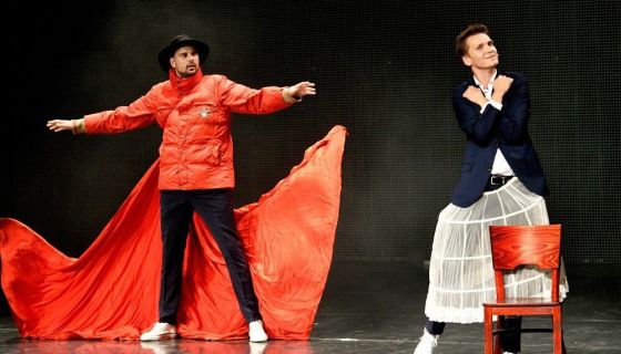 Спектакль «Комедия о театре»