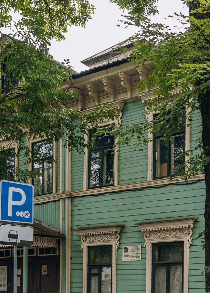 Дела сердечные